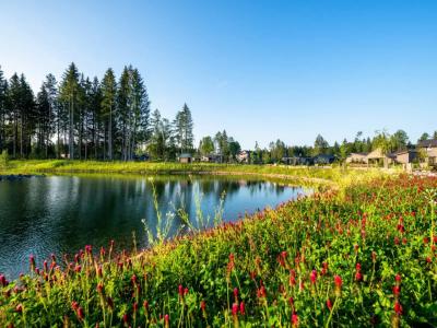 Center Parcs Park Allgäu